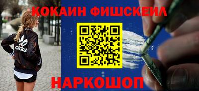 дживик Кунгур