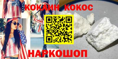 альфа пвп VHQ Кулебаки