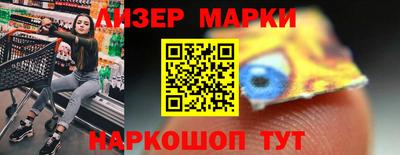 альфа пвп VHQ Кулебаки