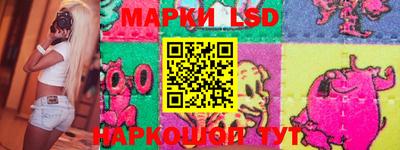 альфа пвп VHQ Кулебаки