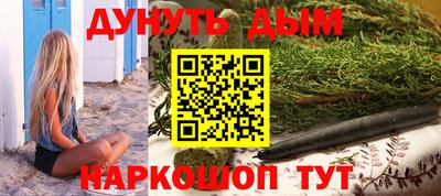 дживик Кунгур
