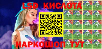 меф VHQ Кумертау