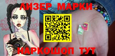 альфа пвп VHQ Кулебаки