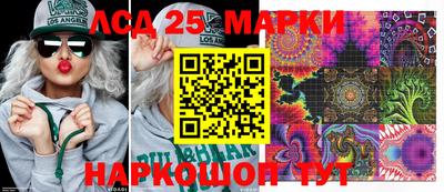 меф VHQ Кумертау