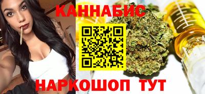 дживик Кунгур