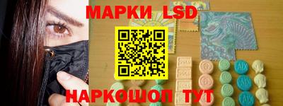 меф VHQ Кумертау