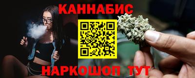 альфа пвп VHQ Кулебаки
