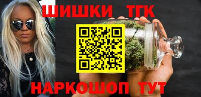 меф VHQ Кумертау