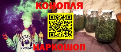 меф VHQ Кумертау