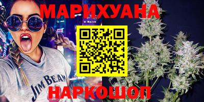 дживик Кунгур