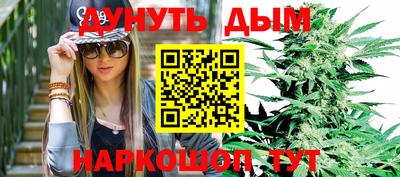 альфа пвп VHQ Кулебаки