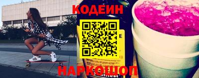 меф VHQ Кумертау