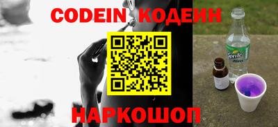 альфа пвп VHQ Кулебаки