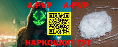 дживик Кунгур