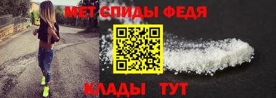 дживик Кунгур