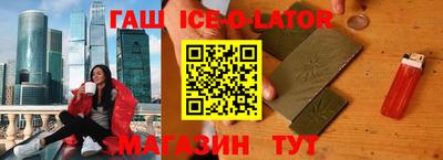 дживик Кунгур