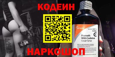 дживик Кунгур