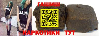 дживик Кунгур
