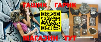 меф VHQ Кумертау