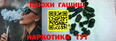 дживик Кунгур