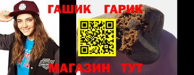 меф VHQ Кумертау