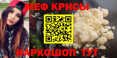 альфа пвп VHQ Кулебаки