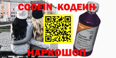 дживик Кунгур