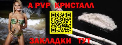 дживик Кунгур